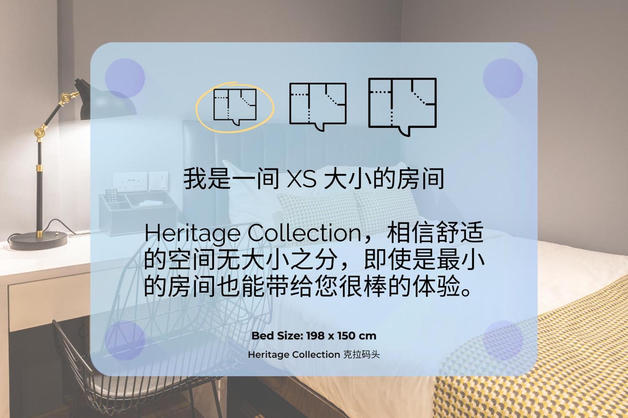 Heritage Collection On Clarke Quay - Mobile App Check-In Singapura Luaran gambar