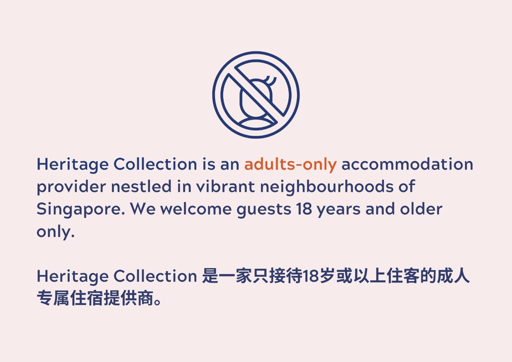 Heritage Collection On Clarke Quay - Mobile App Check-In Singapura Bilik gambar